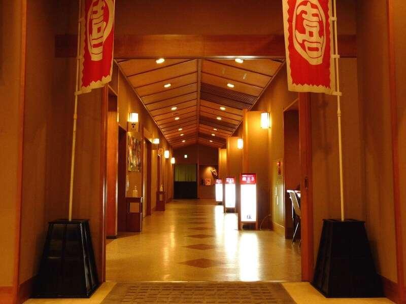 ホテル Kurosawa Onsen Kisaburo 山形市 エクステリア 写真
