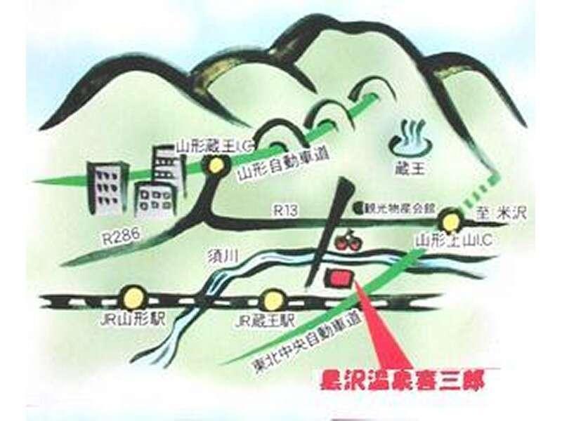 ホテル Kurosawa Onsen Kisaburo 山形市 エクステリア 写真
